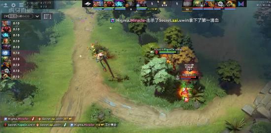 2025 DOTA2 大师赛正式落地张家口经开区
