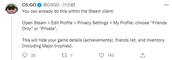 神州数码控股子公司成功预中标中国移动PC服务器集采项目