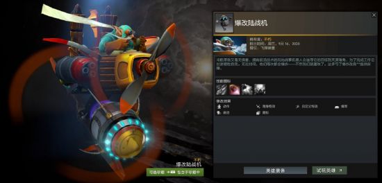 戴尔电话会议业绩全线飘红四大业务全面胜利