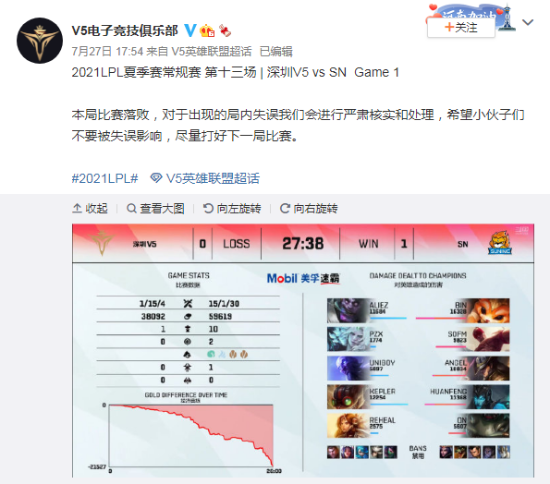 首款商用AI主机发布 助力解决Agent高Token消耗问题